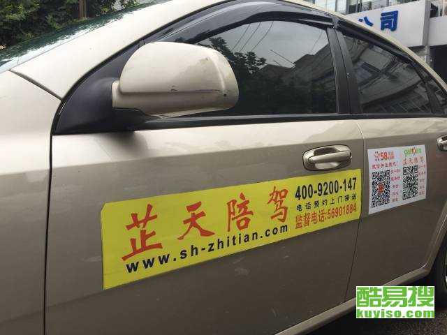 上?？嵋姿? />
</a>
<span><a href=