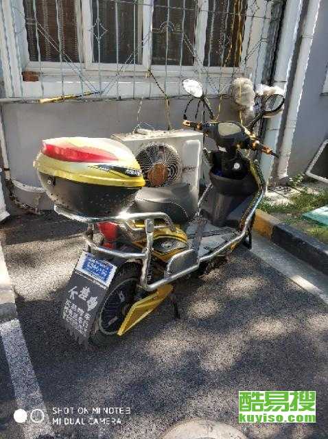 上?？嵋姿? />
</a>
<span><a href=