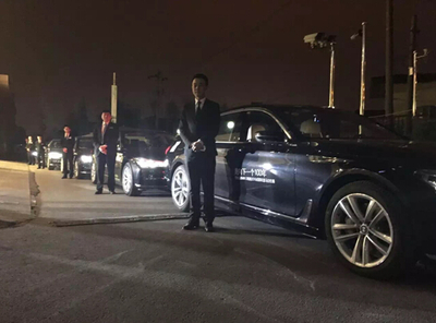 成都中寶全新BMW7系夜間私密試駕會(huì)華麗上演_車(chē)迷會(huì)網(wǎng)站 - 滿足您對(duì)車(chē)的各種需求的專業(yè)汽車(chē)網(wǎng)站及車(chē)友俱樂(lè)部