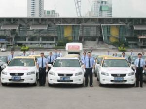 深圳市廣仁汽車(chē)陪駕服務(wù)我要點(diǎn)評(píng)