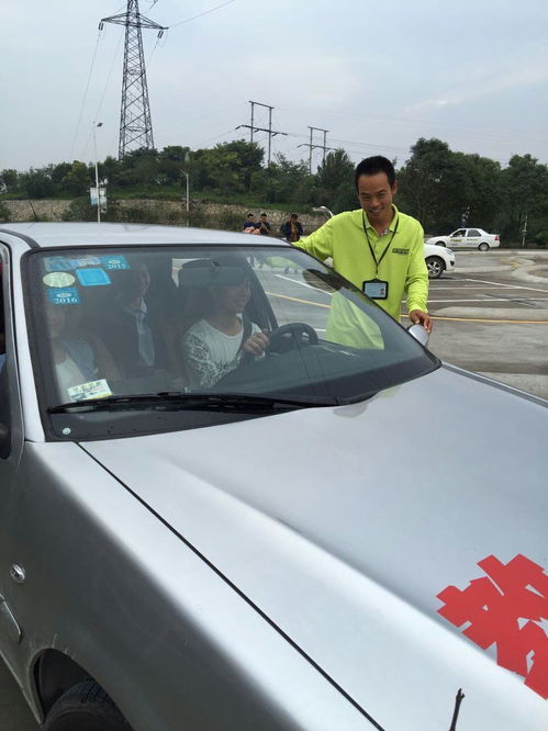 專業汽車陪駕服務 IC35214汽車陪練，助您輕松駕駛