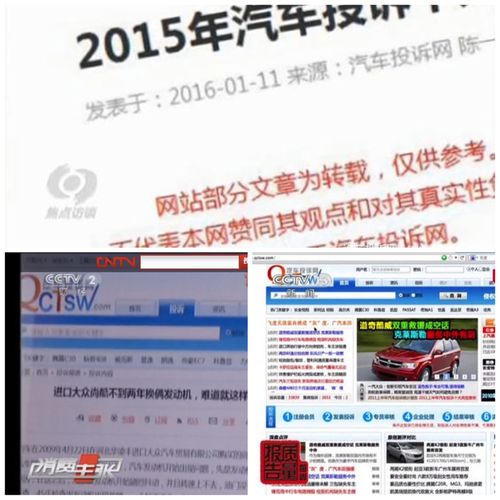 售后服務十佳企業公布，一汽紅旗售后滿意度領跑，汽車陪駕服務備受贊譽