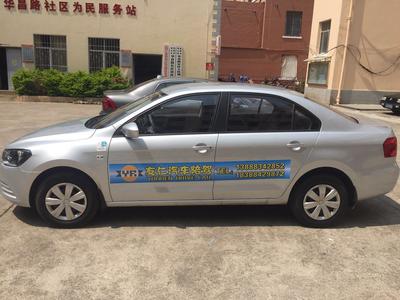 云南友仁陪駕服務詳解 價格、流程與昆明地區專業汽車陪練