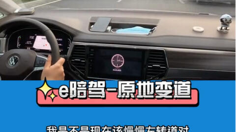 專業汽車陪駕服務 上海、廣州、深圳、杭州的選擇與優勢