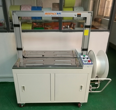 東莞美易包裝器材 專注自動(dòng)化打包解決方案，提升企業(yè)包裝效率