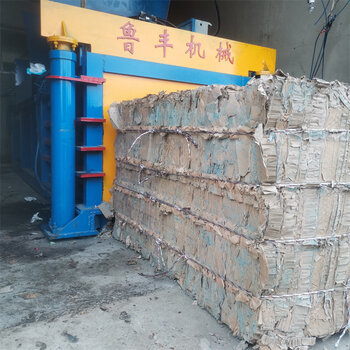 河南安陽全自動廢品廢料廢紙皮液壓打包機——高效環(huán)保的智能化打包解決方案